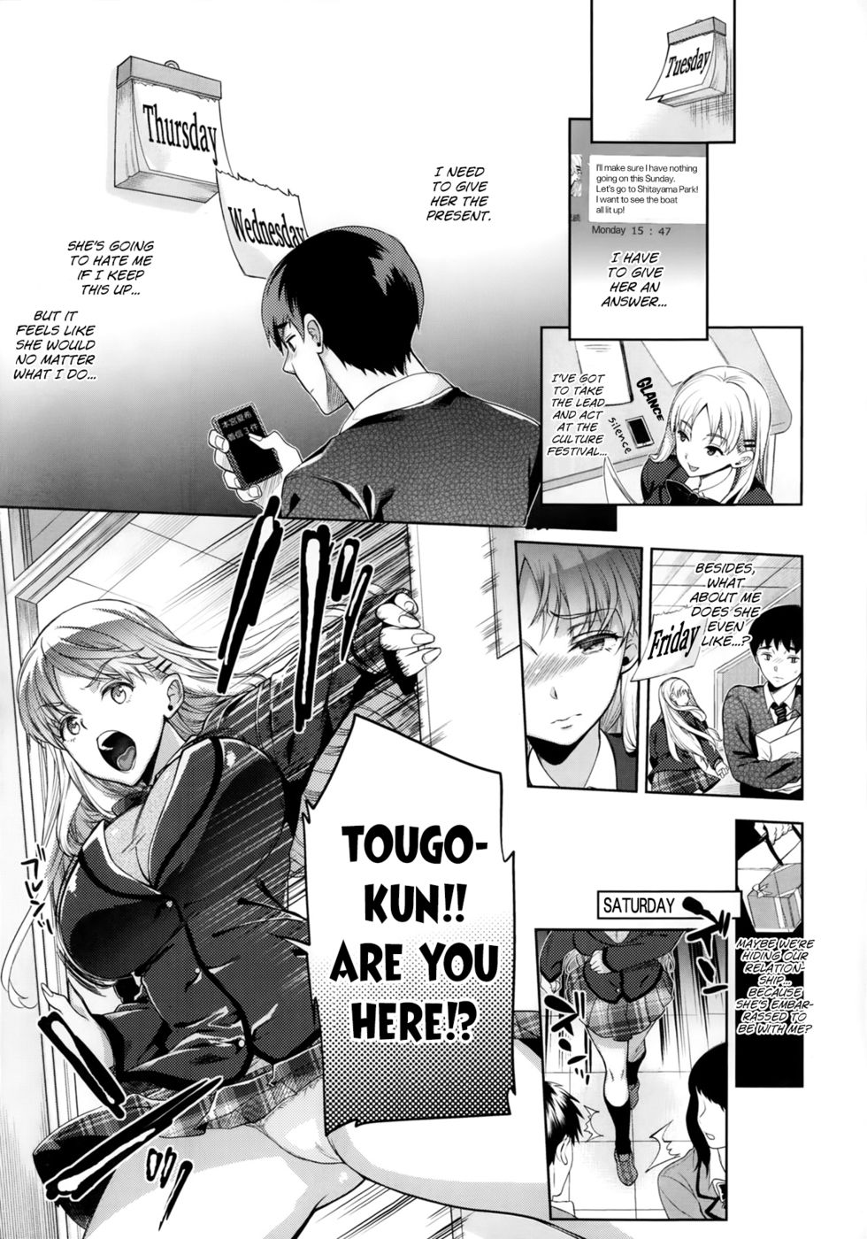 Hentai Manga Comic-Girlfriend Boyfriend Complex-Read-5